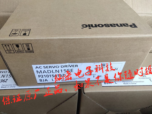 全新原装 伺服驱动器MADLN15SE MINASA6伺服驱动器 拍联系库存