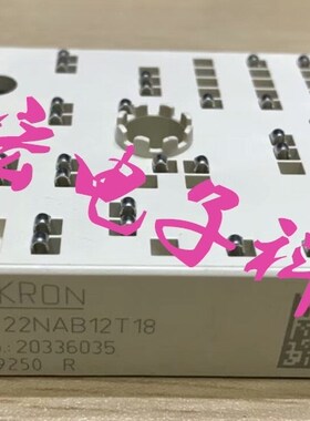 功率模块SKiiP37AC12T4V1  SKiiP38AC12T4V1 拍联系库存