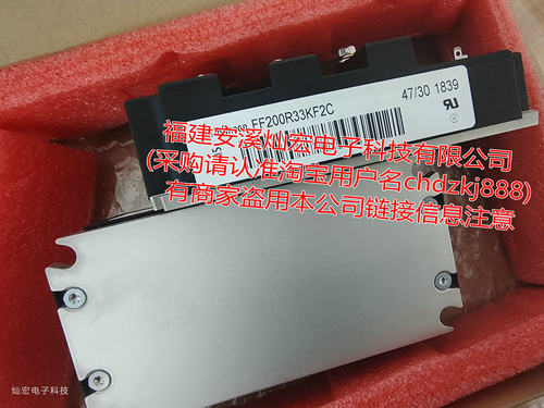 原装翻新 IGBT模块FF200R33KF2C Ff150r12yt3拍联系库存价格