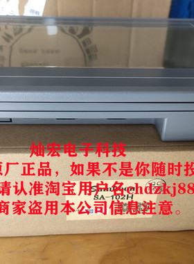 Samkoon 一体机GC-043-16M-C GC-043-16M2AI-C GC-043-16M4AI-C