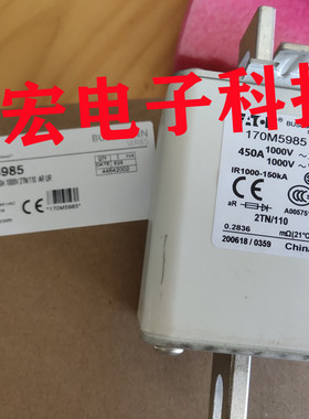 全新原装高压/低压熔断器170M6497 170L9346 170M5952 170M5739