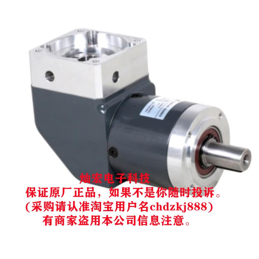 Bitpass减速机HTF40-40用于SGM7J-01AFC6S