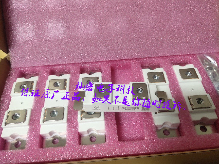 三相整流桥模块整流桥模块YJ