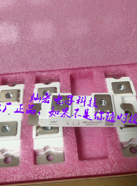 MD100S18M3 MF300C12F2-BP MD165K16D2-BP三相整流桥模块