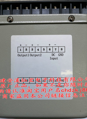 直流电压变送器FPDH-2H-A9-PD2-06 FPDH-2H-A9-PD2-O6