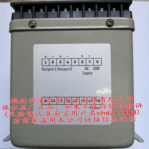 直流电压变送器FPDH-2H-A9-PD2-06 FPDH-2H-A9-PD2-O6