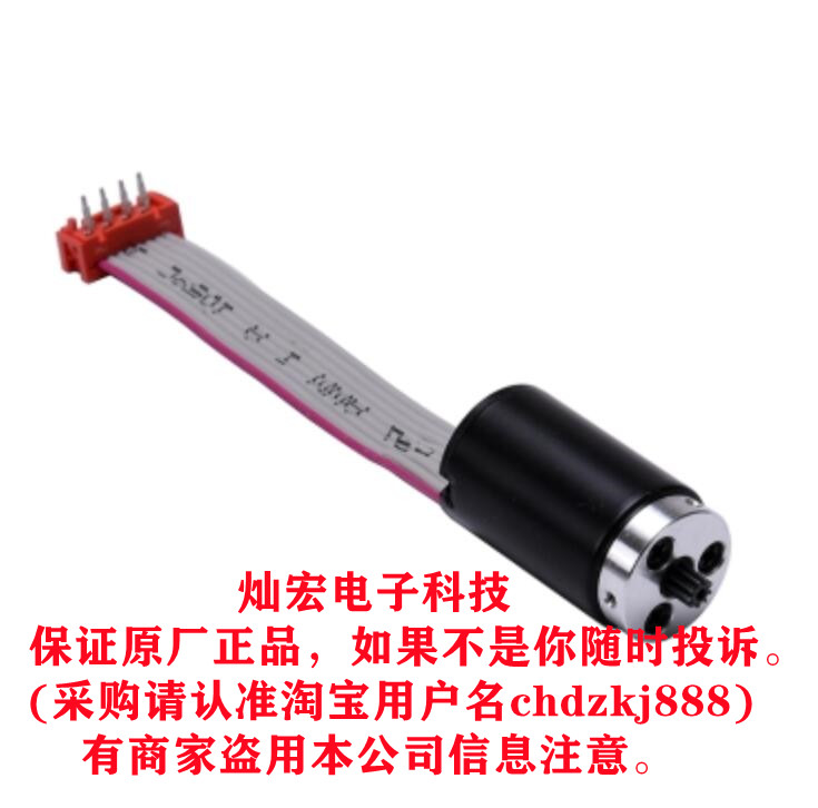 MOONS直流无刷电机57BL180L2 57BL180L4 R57BLB50L2 R57BLB100L2