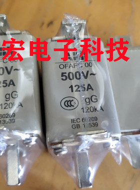 快速熔断器OFAFC00GG-H10 500V10A保护器件 保险丝 全新原装正品