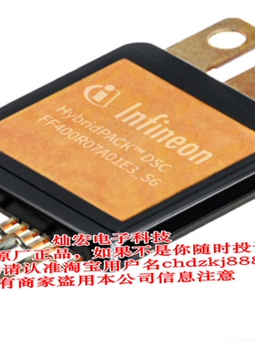 全新IGBT功率模块FF450R08A03P2XKSA1 拍联系库存