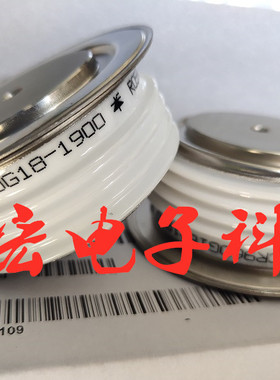 全新原装可控硅DG648BH45 DG646BH25 DG858BW45晶闸管