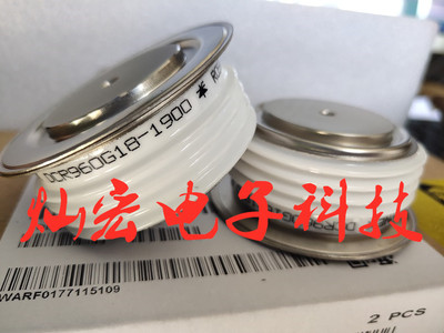 全新原装可控硅DG648BH45 DG646BH25 DG858BW45晶闸管