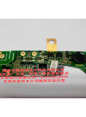 IGBT驱动板1FSD08110-S-FZ240017HP4_B29 拍咨询价格