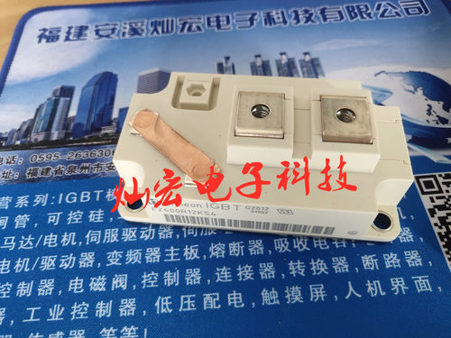 全新原装IGBT模块FZ600R12KS4 功率模块