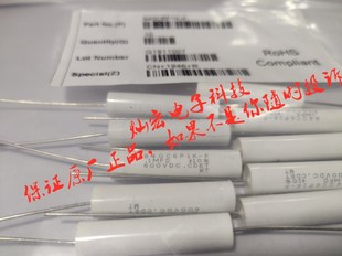 拍联系价格 941C6P1K CDE无感吸收电容器940C30P15K