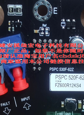 POWER-SEM驱动板PSPC 520F-62Z 用于FZ600R12KS4 全新原装正品