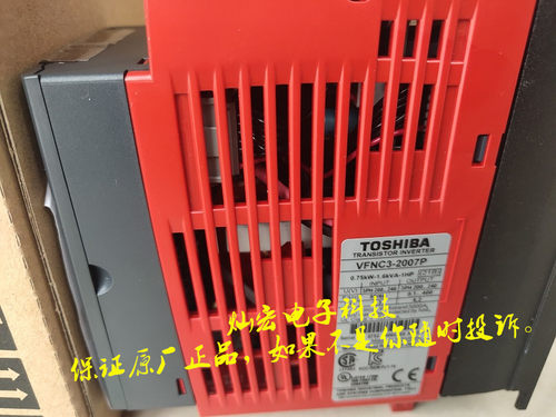 全新原装 东芝变频器VFS15-4004PL-w1,用于VFS15-4004PL-CH