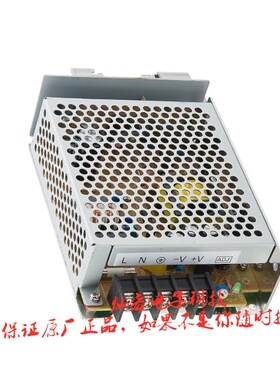 原装 开关电源S8FS-C15012 S8FS-C15024 S8FS-C15024J 拍联系