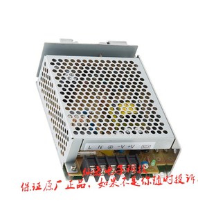原装 开关电源S8FS-C01505J S8FS-C01515J S8FS-C01524J 拍联系