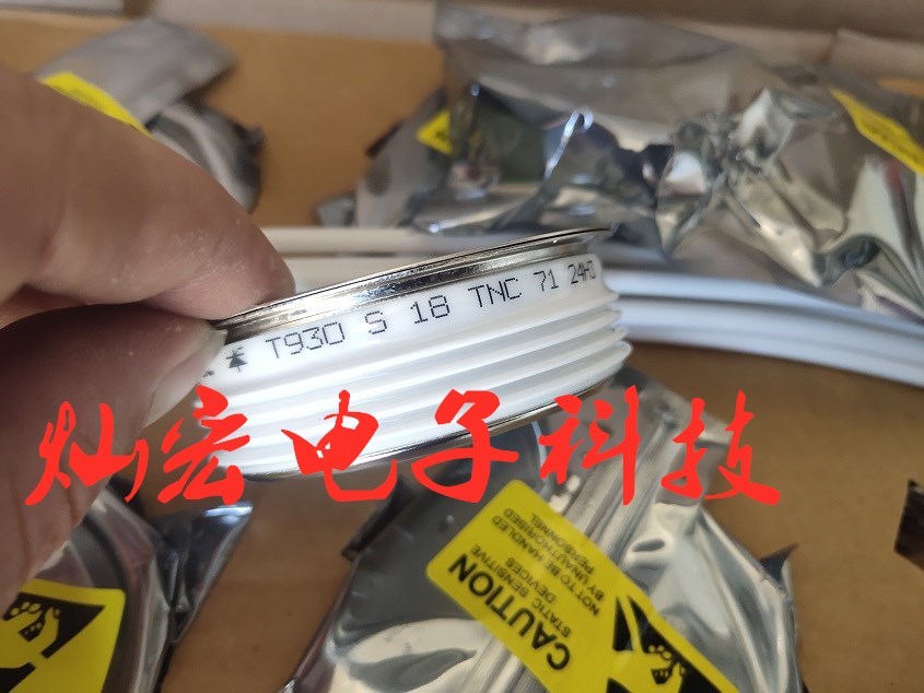 原装可控硅晶闸管T909N34TOF T909N36TOF T919N20TOF 拍联系
