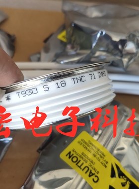 原装可控硅晶闸管T86N16TO T86N18TOF T130N12TOF 拍联系