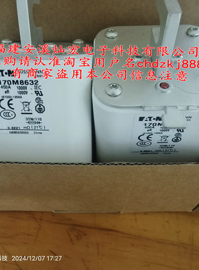 全新原装  熔断器125NHG02BI-400 125NHG0B 125NHG1B