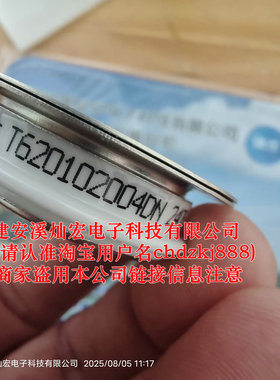 T620082004DN T620083004DN T620102004DN POWEREX可控硅晶闸管