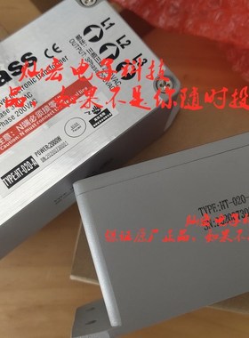 Bitpass电子变压器/伺服变压器/B型伺服电子变压器 A型电子变压器