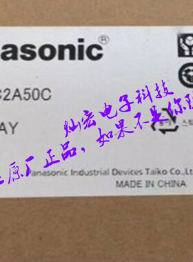 触摸屏人机界面AIG12GQ02D AIG32MQ02D-F AIG02GQ02D 临时报价