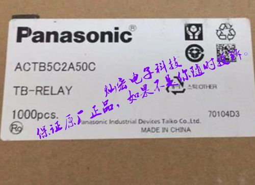 触摸屏人机界面AIG12GQ02D AIG32MQ02D-F AIG02GQ02D 临时报价