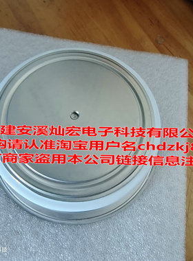 原装可控硅/晶闸管R3115TJ28J R3115TJ28K R3370ZD12D R3370ZD12E
