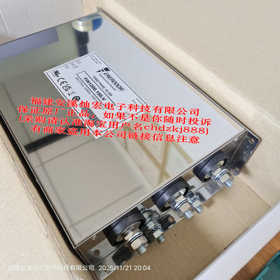 意大利FINMOTOR滤波器FIN538SA.100.MP1  ENERDOOR意大利滤波器