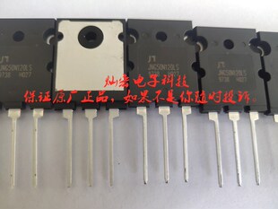 代理JN佳恩IGBT半导体JFFM10N80C JFAM12N80C JFFM7N90C