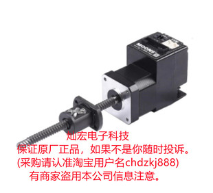 105 电机TSM11Q B0601 TSM11Q 115 2RM AK1