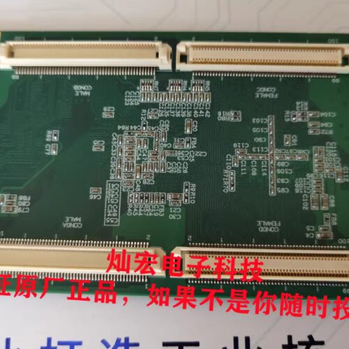 核心板SOM-TL3568-64GE8GD-1-A1.2 全新原装正品