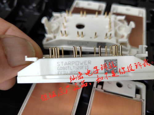 STARPOWER斯达IGBT模块GD75PIX120C6S GD650HFX170P1S