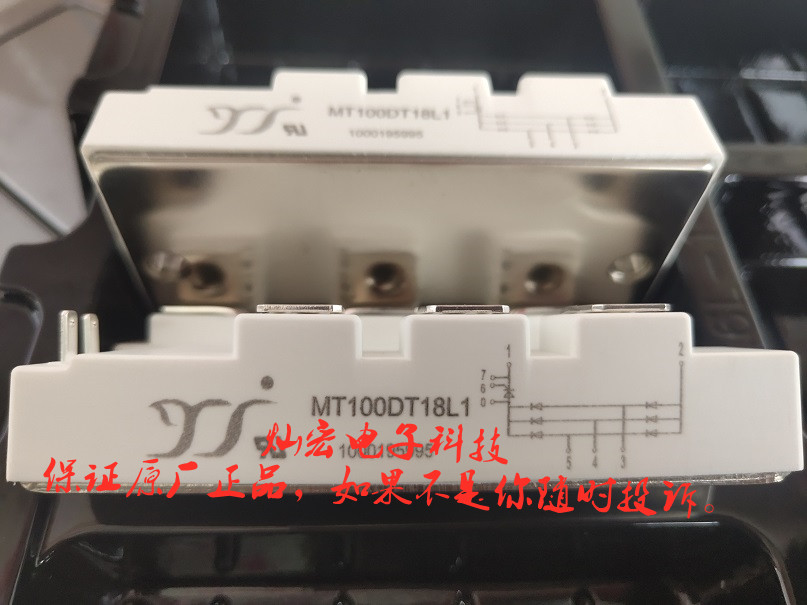 功率模块电源模块扬杰