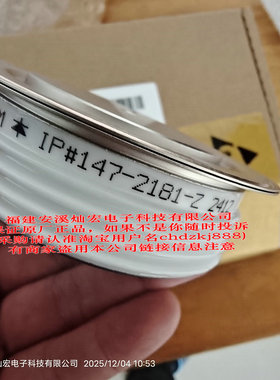 Inductotherm二极管IP#801892W IP#801892-W 可控硅 晶闸管