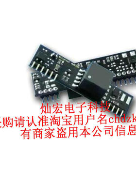 界面模块Silvertel品牌Ag5324 全新原装正品