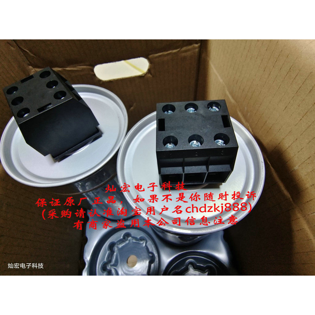 代理电力电容器FFC3SY530-100 L0530F1000UJD1AILOP 全新原装正品