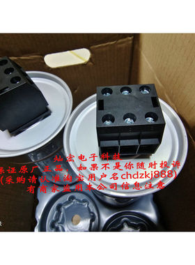 代理电力电容器FFC3SY530-100 L0530F1000UJD1AILOP 全新原装正品
