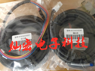 驱动编码线MFECA0030EAM马达动力线MFMCA0030EED/套
