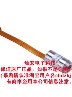 MOONS无刷无齿槽电机ECU16036H24-S107&M16-1024