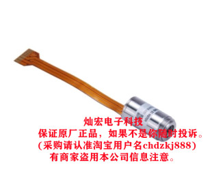 MOONS无刷无齿槽电机ECU16036H24-S104&PG16M-0172