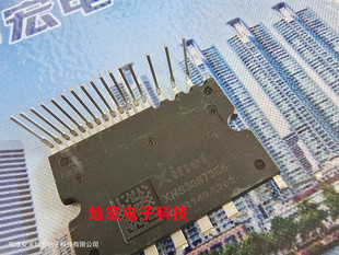 芯能半导体 IPM功率器XNS30S12E6