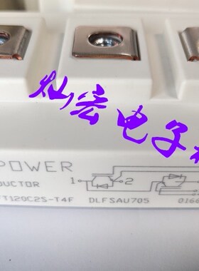 全新原装STARPOWER模块GD50PIY120C5SN  拍联系库存
