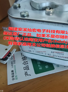 全新原装龙熔熔断器XRNT4-40.5-63A XRNT4-40.5-80A 高压熔断器