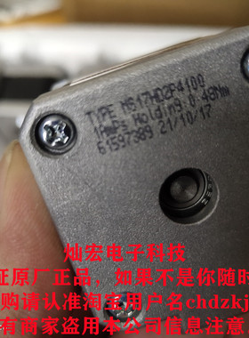 MOONS混合步进电机MS17HD6P4100 MS17HD6P4150 MS17HD6P4150-M