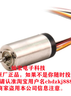 MOONS ECU16024H12-S110&M16-1024-PG16M-0004 ECU16024D12-S001