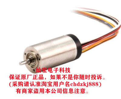 MOONS无刷无齿槽电机ECU22048H24-S108&N18-1000&PG22C-0064