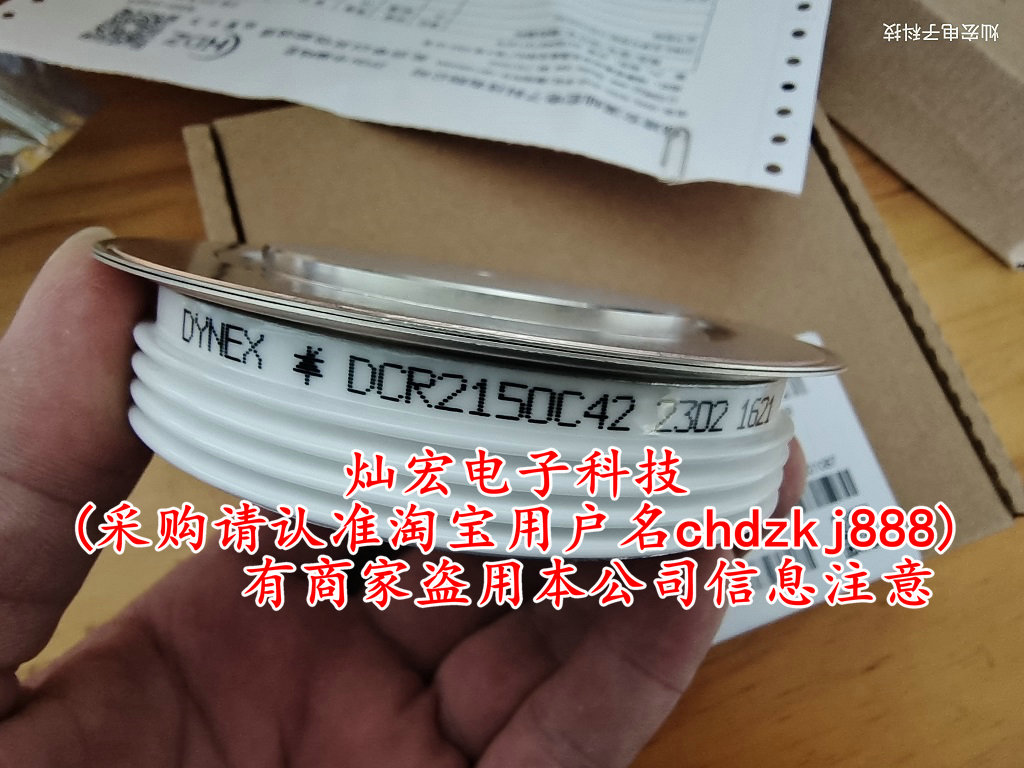 全新原装DYNEX丹尼克斯可控硅DCR2360C24 晶闸管 拍联系库存